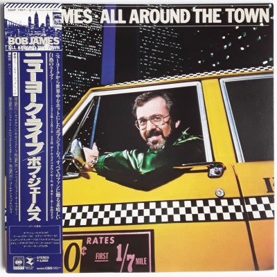 James, Bob - 2 LP - JAP - All Around The Town