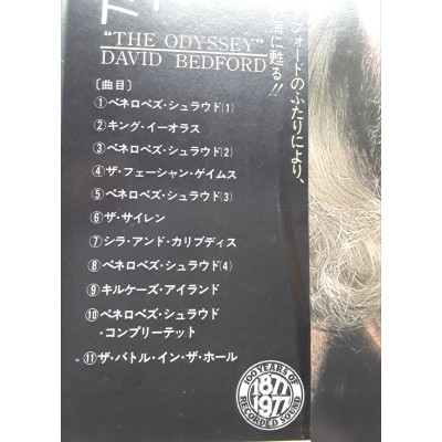 Bedford, David - LP - JAP - The Odyssey