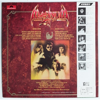 Magnum - LP - JAP - On A Storytellers Night