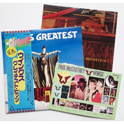 Wings - Paul McCartney - LP - JAP - Greatest + Poster +...