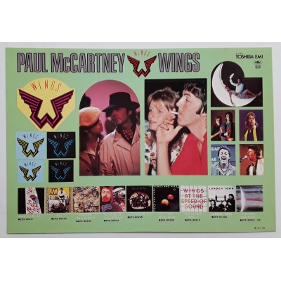 Wings - Paul McCartney - LP - JAP - Greatest + Poster + Sticker