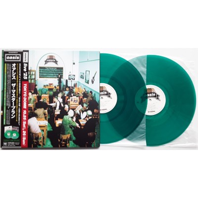 Oasis - 2 LP - JAP - The Masterplan - Green Vinyl