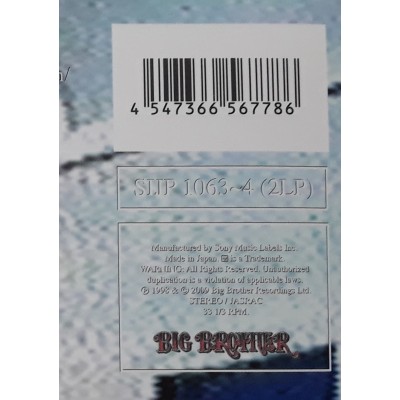 Oasis - 2 LP - JAP - The Masterplan - Green Vinyl