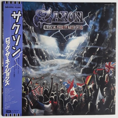 Saxon - LP - JAP - Rock The Nations