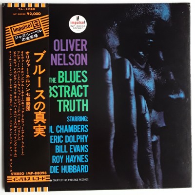 Nelson, Oliver - LP - JAP - The Blues and The Abstract Truth