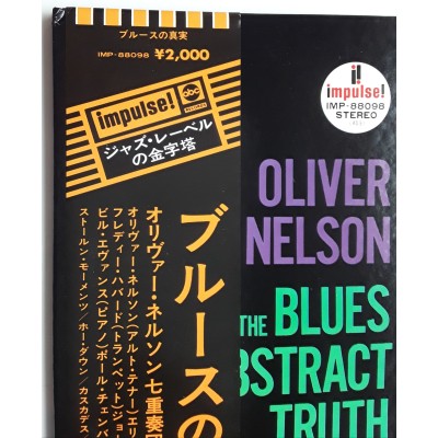 Nelson, Oliver - LP - JAP - The Blues and The Abstract Truth