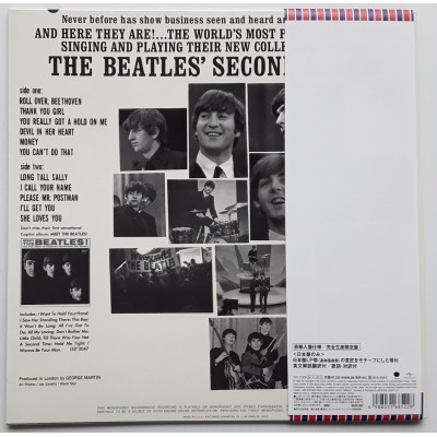 Beatles - LP - JAP - Second Album
