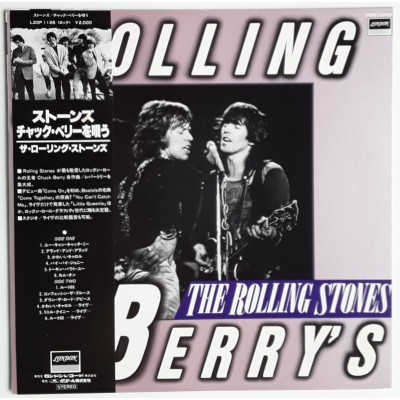 Rolling Stones - LP - JAP - Rolling Berry's