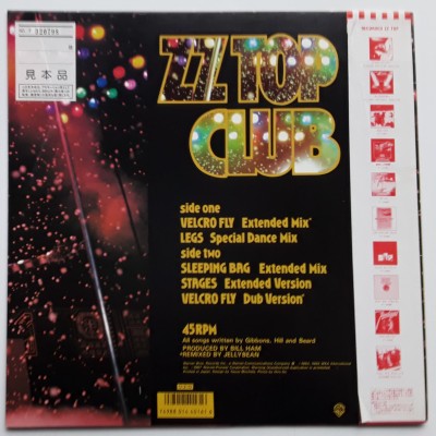 ZZ TOP - LP - JAP - Club - WHITE LABEL PROMO