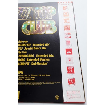 ZZ TOP - LP - JAP - Club - WHITE LABEL PROMO