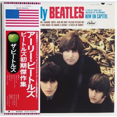 Beatles - LP - JAP - The Early Beatles
