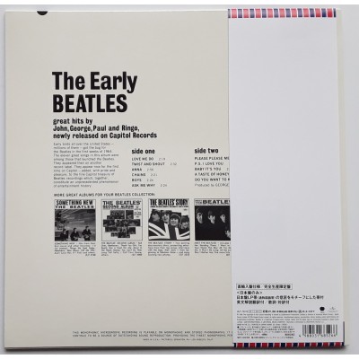 Beatles - LP - JAP - The Early Beatles