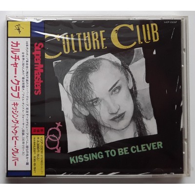 Culture Club - CD - JAP - Kissing To Be Clever - SEALED -...