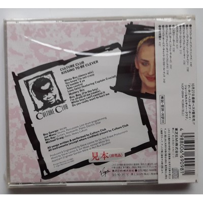 Culture Club - CD - JAP - Kissing To Be Clever - SEALED - PROMO
