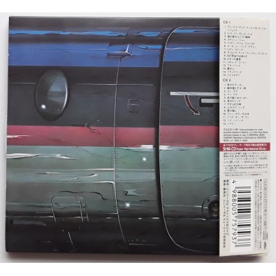 Wings - Paul McCartney - 2 CD - JAP - Wings Over America