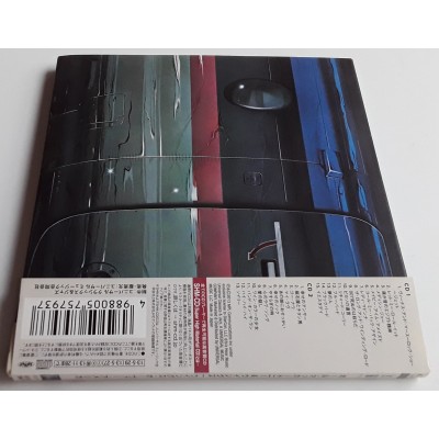 Wings - Paul McCartney - 2 CD - JAP - Wings Over America