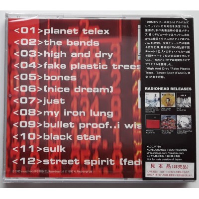 Radiohead - CD - JAP - The Bends - PROMO - SEALED
