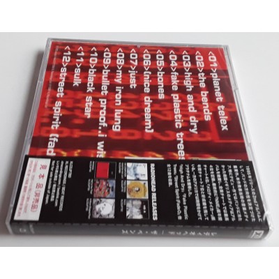 Radiohead - CD - JAP - The Bends - PROMO - SEALED