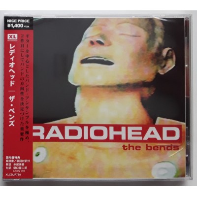 Radiohead - CD - JAP - The Bends - PROMO - SEALED
