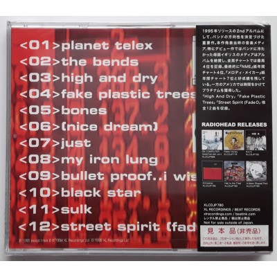 Radiohead - CD - JAP - The Bends - PROMO - SEALED