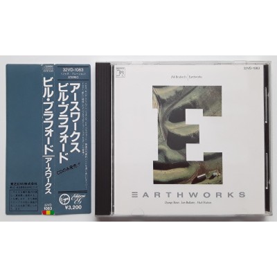 Bruford, Bill - CD - JAP - Earthwork - PROMO