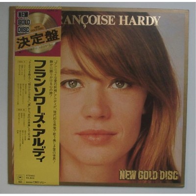 Hardy, Francoise - LP - JAP - Francoise Hardy