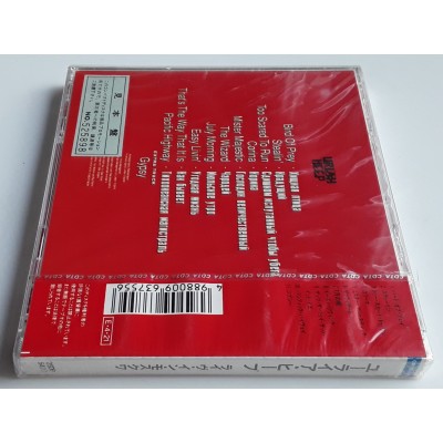 Uriah Heep - CD - JAP - Live In Moscow - PROMO - SEALED