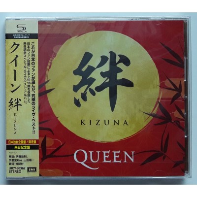 Queen - CD - JAP - KIZUNA - SEALED - PROMO - SEALED