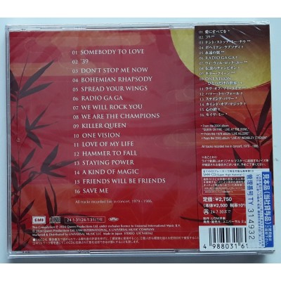 Queen - CD - JAP - KIZUNA - SEALED - PROMO - SEALED