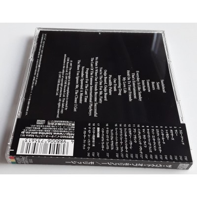 Morrissey - CD - JAP - The Best Of Morrissey