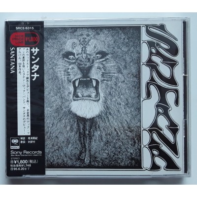 Santana - CD - JAP - Santana - SEALED