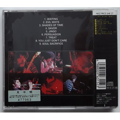 Santana - CD - JAP - Santana - SEALED