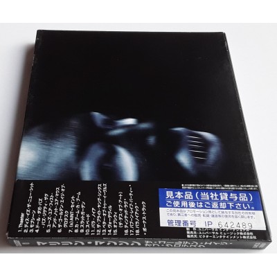 Manson, Marilyn - CD - JAP - The Golden Age Of Grotesque - PROMO