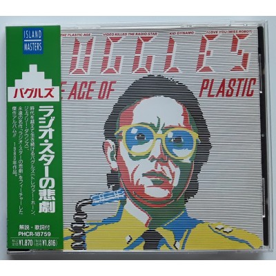 Buggles - CD - JAP - The Age of Plastic