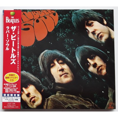 Beatles - CD - JAP - Rubber Soul