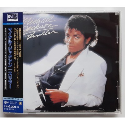 Jackson, Michael - CD - JAP - Thriller
