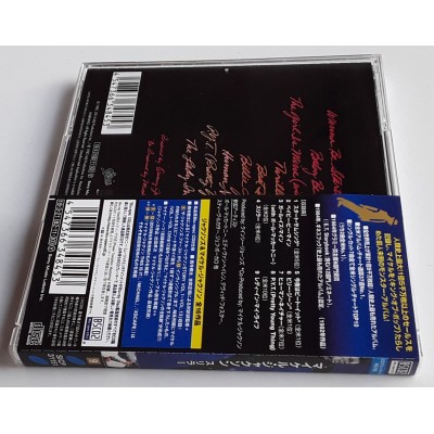 Jackson, Michael - CD - JAP - Thriller