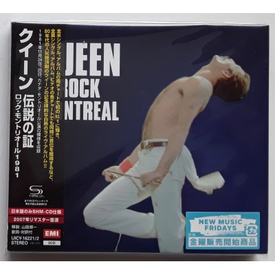 Queen - 2 CD - Rock Montreal - PROMO - SEALED