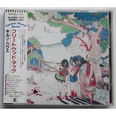 Fleetwood Mac - CD - JAP - Kiln House - PROMO - SEALED