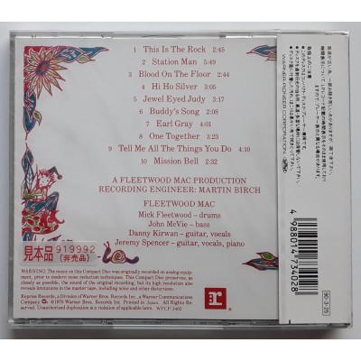 Fleetwood Mac - CD - JAP - Kiln House - PROMO - SEALED