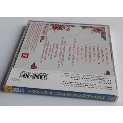 Fleetwood Mac - CD - JAP - Kiln House - PROMO - SEALED