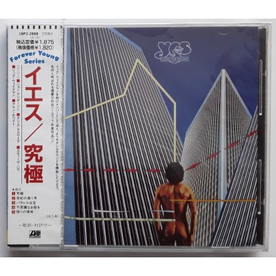 Yes - CD - JAP - Going For The One - PROMO - SEALED