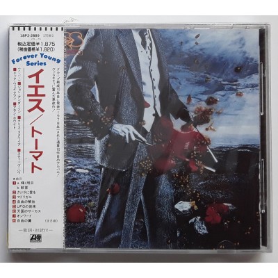 Yes - CD - JAP - Tormato - PROMO - SEALED