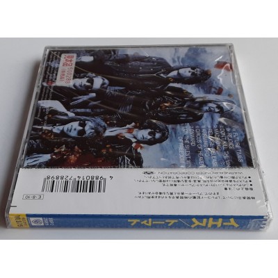 Yes - CD - JAP - Tormato - PROMO - SEALED