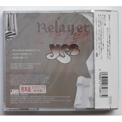 Yes - CD - JAP - Relayer - PROMO - SEALED