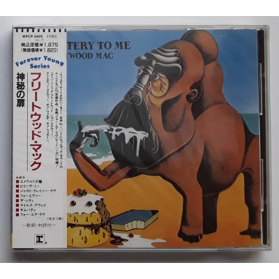 Fleetwood Mac - CD - JAP - Mystery - PROMO - SEALED