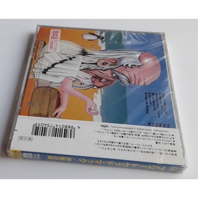 Fleetwood Mac - CD - JAP - Mystery - PROMO - SEALED