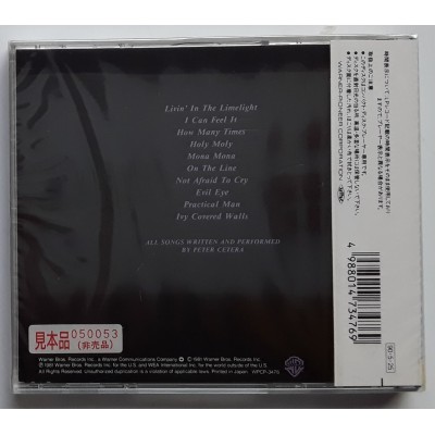 Cetera, Peter - Chicago - CD - JAP -Peter Cetera - PROMO - SEALED