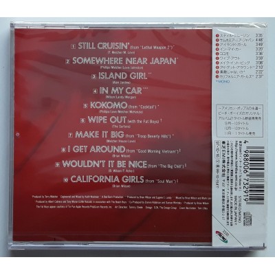 Beach Boys - CD - JAP - Still Cruisin - PROMO - SEALED