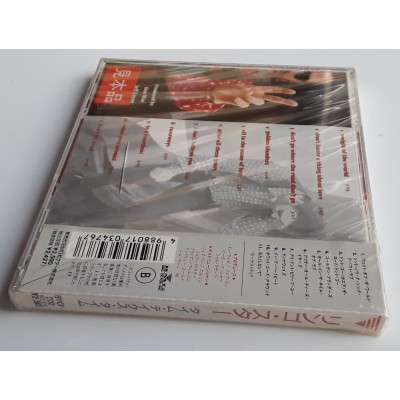 Beatles - Ringo Starr - CD - JAP - Time Takes Time - PROMO - SEALED